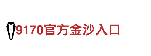 亚博玩法-掌握关键保鲜技术